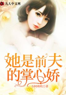 莫离怨世——天道令
