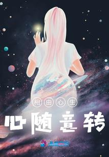 大世争鼎