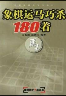 影无痕