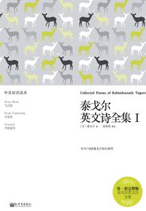 狼帝