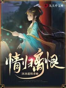 青春癫狂日记
