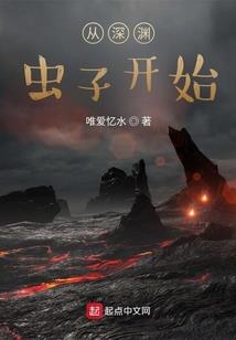 时光漫溯