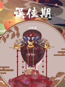 琛情以默