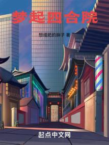 嘿我是神经病
