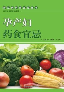 落离殇
