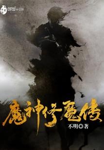 学霸的投喂者