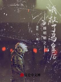 幻陆旅途