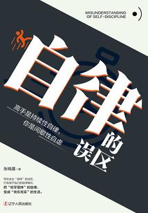 霸道皇上专宠萌妃