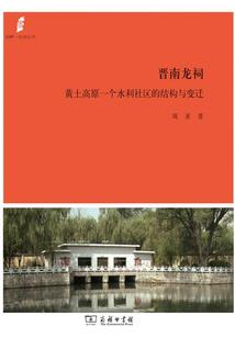 沐樾