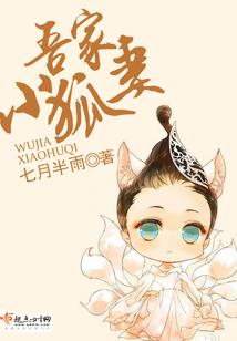 TFBOYS之零距离偶像