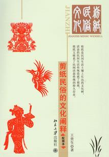 造神系统之我来自地球