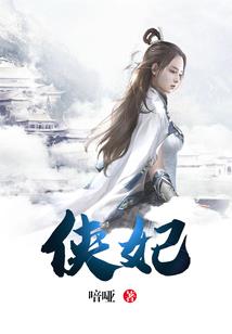 主宰盛唐