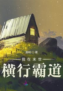 非平凡视角