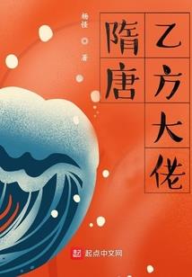 征战在碧蓝之海