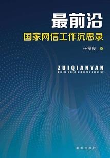 龙灵七绝