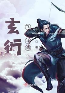 鸣人主题曲
