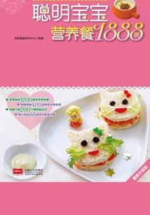 丛拾记