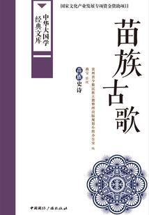 异世空间：她带着亿万物资杀回来了