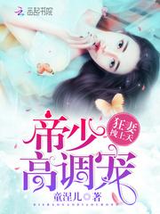 墨染于歌