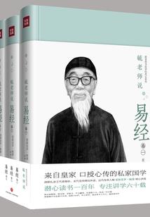 遍地大佬的二十一世纪
