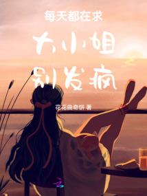 你的命中注定