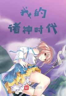 魔剑之邪气凛然