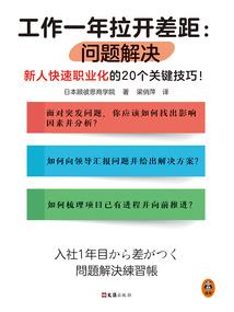 紫魅妖宠