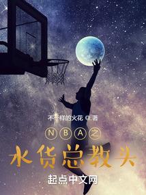绿树莺莺樱花结