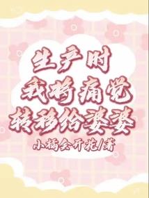 至高武力