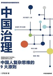 那年盛夏你来过