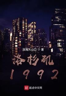 我，诡异源头！