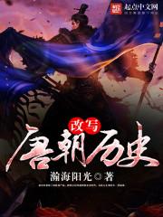 对不起，是否可以重新再来