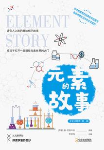 阿哥爱上妞