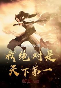 彼岸之云