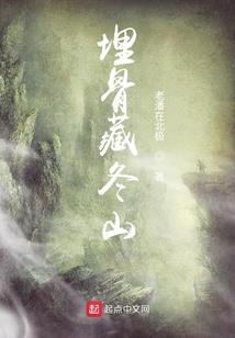 最强武魂师