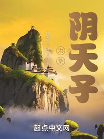 空间重生之天才医师