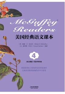 故土何方