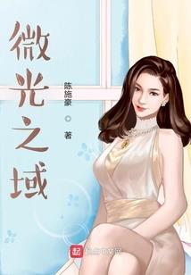 重生之铸造梦想