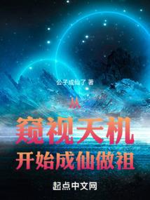 缘已离