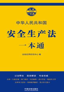 古今侠