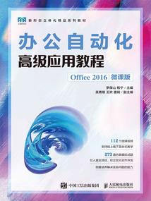 少红的仰望天空