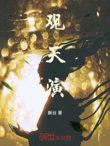 纹章命