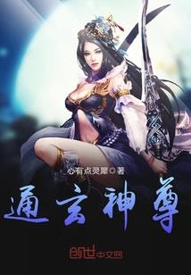小哭包她软软糯糯