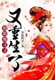 瑬茫大陆