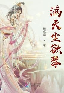 异界突击