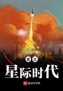 唐二愣子