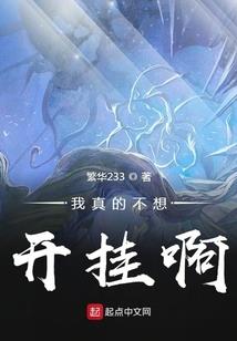 腹黑小皇后