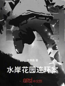 牵手一起走