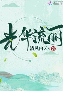 最强齐天之次元系统