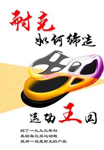 迷宫探索者
